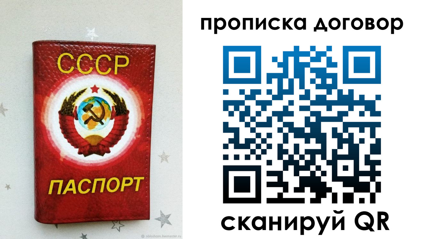 форма 3 в Чувашии